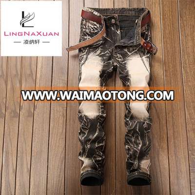 Fashion Straight Mens Stretch Pencil Jeans Denim Pants